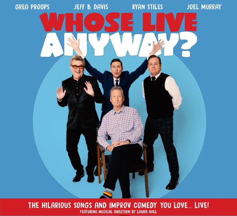 Whose Live Anyway?